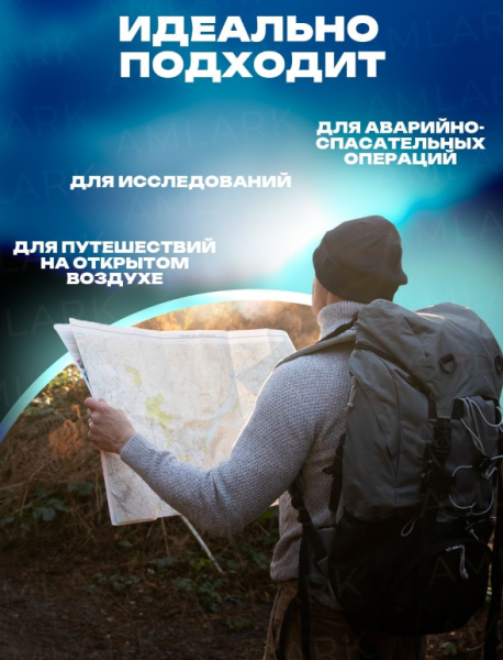 Походный фильтр для очистки воды Filter Straw / Портативный туристический фильтр, цвет MIX